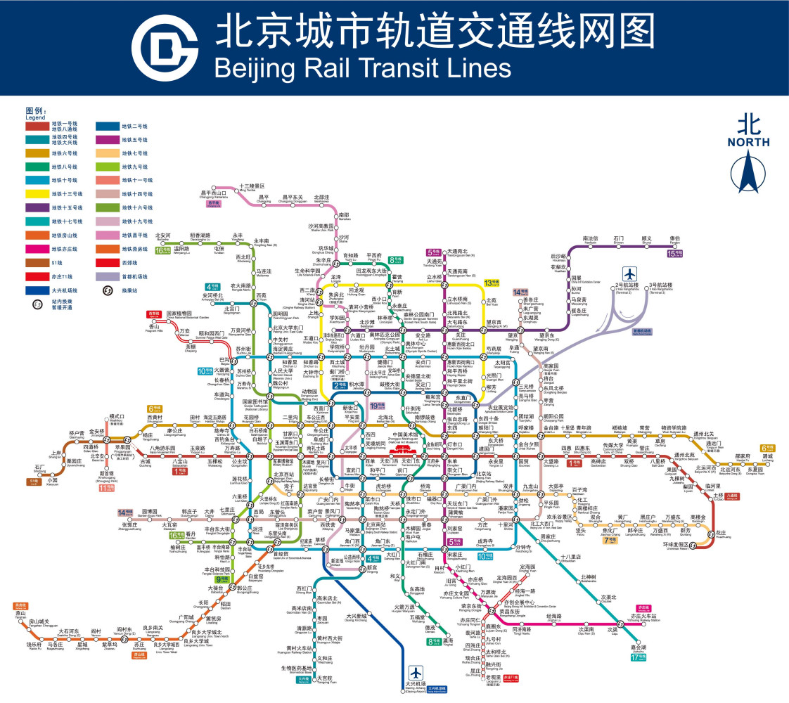 2022年12月31日北京地铁线路图