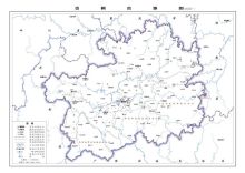 2022版贵州省标准地图