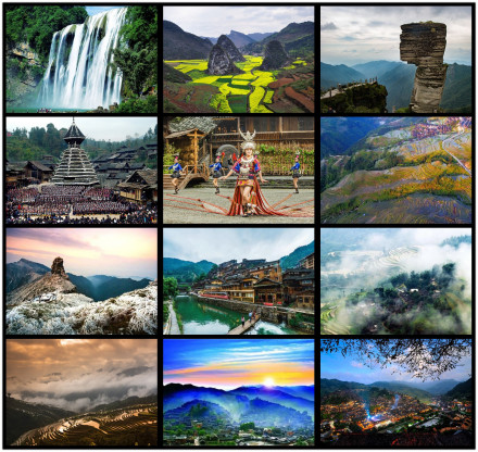 中国之窗｜贵州——山地公园省 多彩贵州风-图片3
