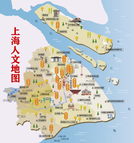 中国之窗｜上海——发现更多 体验更多 四季上海-图片5