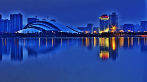 中国之窗|安徽——美好安徽 迎客天下-图片1