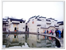 中国之窗｜安徽——美好安徽 迎客天下-图片3