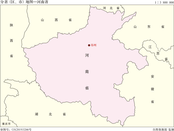  河南省标准地图（边界版）