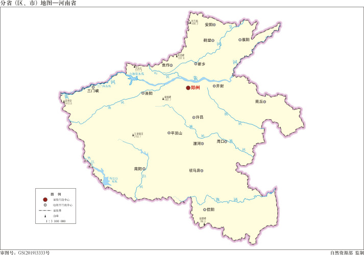河南省区划地图