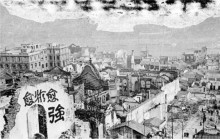 中国之窗｜重庆——山水之城 美丽之地-图片1