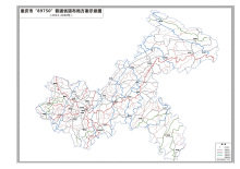 重庆市普通省道规划路线方案表和示意图