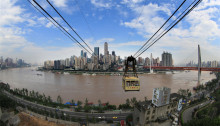 中国之窗｜重庆——山水之城 美丽之地-图片4