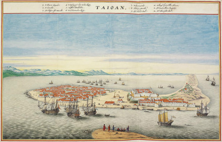 《大员港市鸟瞰图》描绘荷兰殖民下的热兰遮堡（今台南安平古堡）