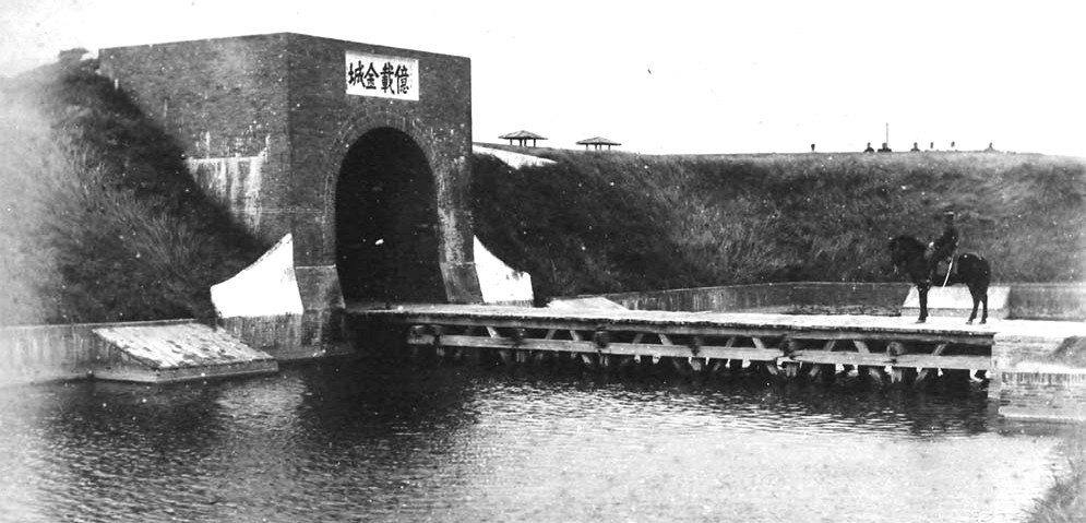 台湾岛第一座西式炮台：台南“亿载金城”