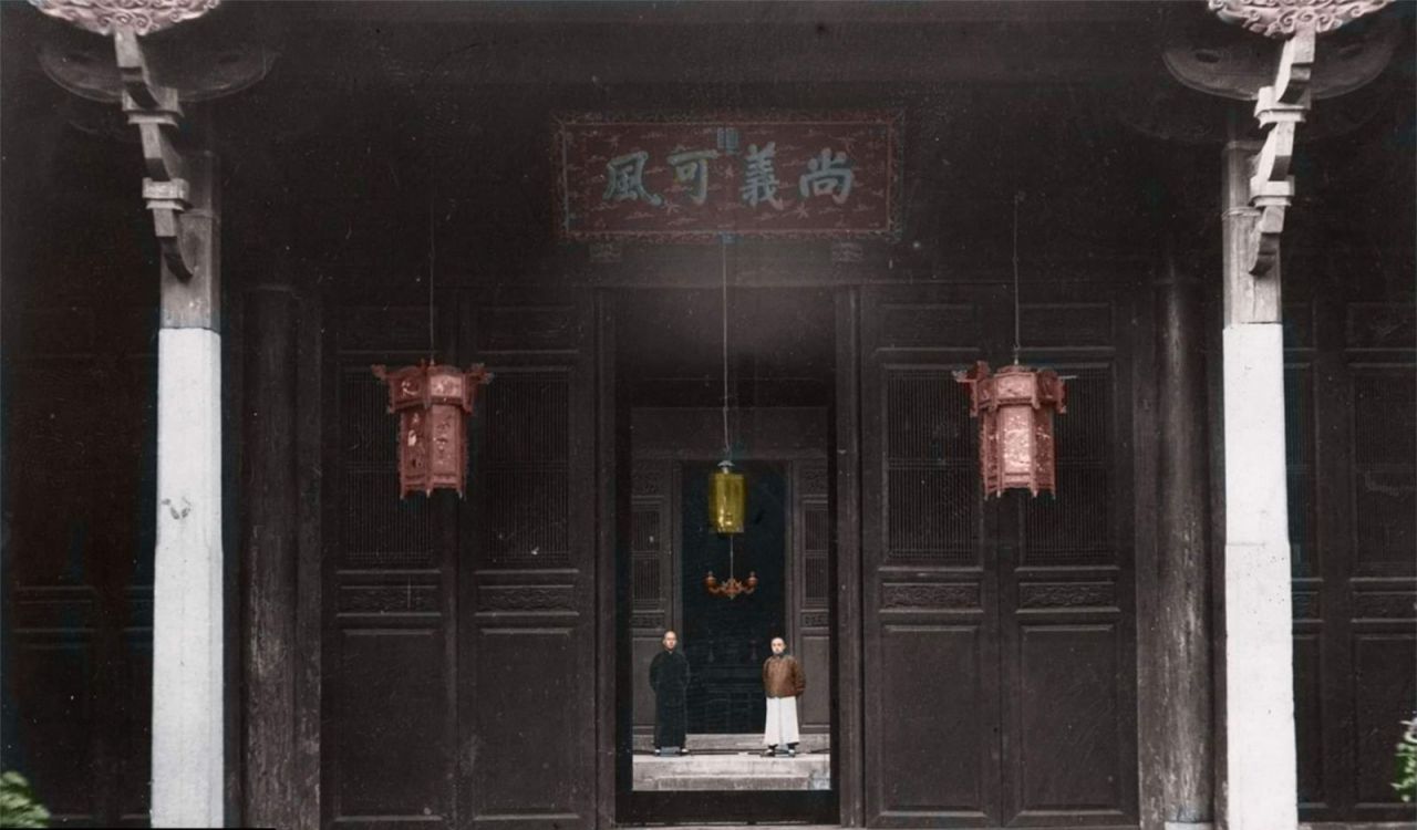 中国之窗｜台湾——宝岛-图片72
