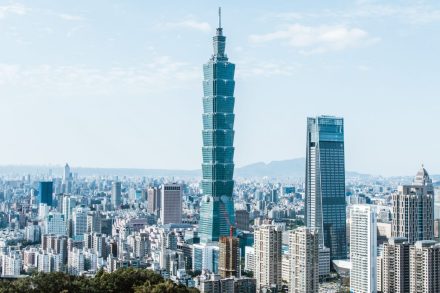 台北市第一与第二高楼：台北101及台北南山广场