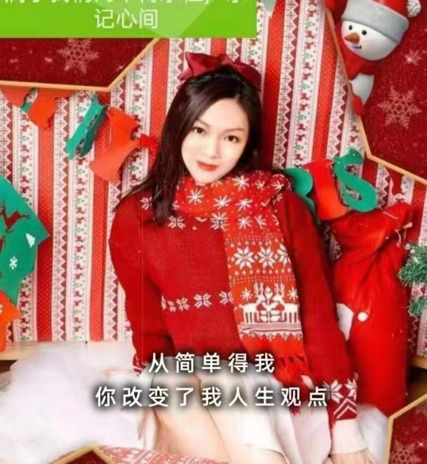 永不言弃得女酷狗认证著名歌手徐连玉-图片2