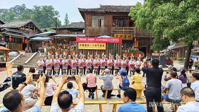 贵州从江：岜沙苗寨举行“中国旅游日”庆祝活动-图片5