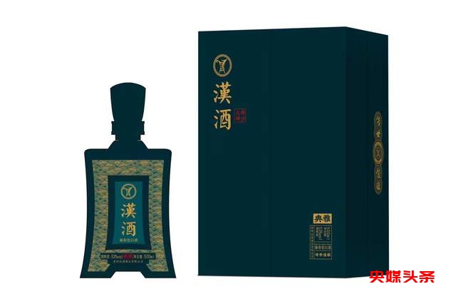 贵州汉台酒业推出汉服文化汉酒，为中国人做中国好酒-图片9