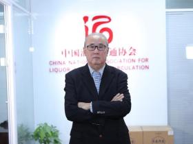 多位酒业大咖预祝2023年第八届中国酒业资本论坛成功举办