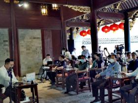 5.18国际博物馆日,韩回之赴宁波天一阁讲授砚文化