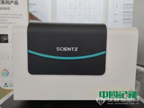 新芝生物董事长周芳:用户基数和使用场景是产品提升关键